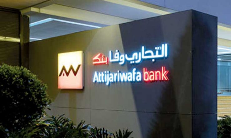 Afrikan Banker Awards 2020 : Le Groupe Attijariwafa bank doublement nominé