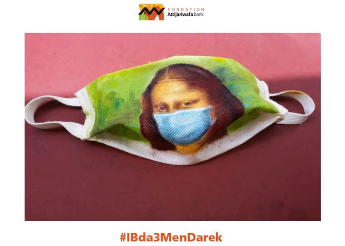 La Fondation Attijariwafa bank lance le challenge de dessin #Ibda3MenDarek aux jeunes élèves de son programme Académie des arts