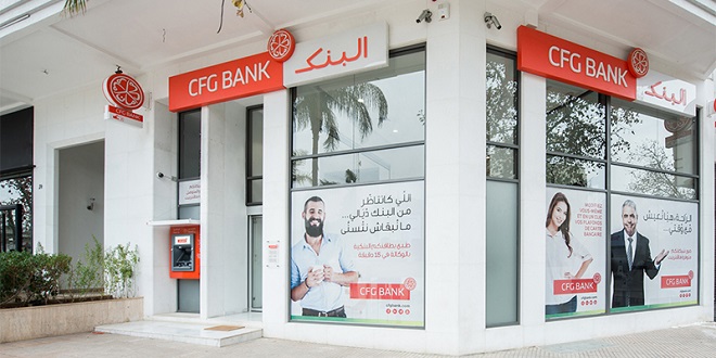 Souad Benbachir quitte le Conseil d'administration de CFG Bank