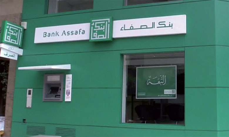 Global Finance’s 2020 Islamic Finance Awards: Bank Assafa championne au Maroc