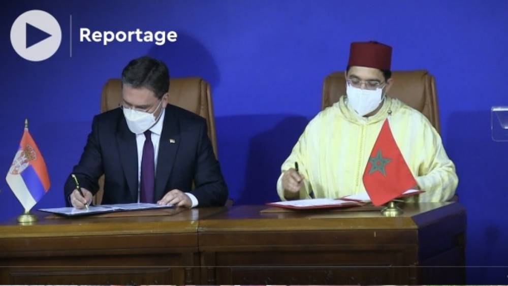 Sahara marocain : La Serbie soutient l'intégrité territoriale du Maroc