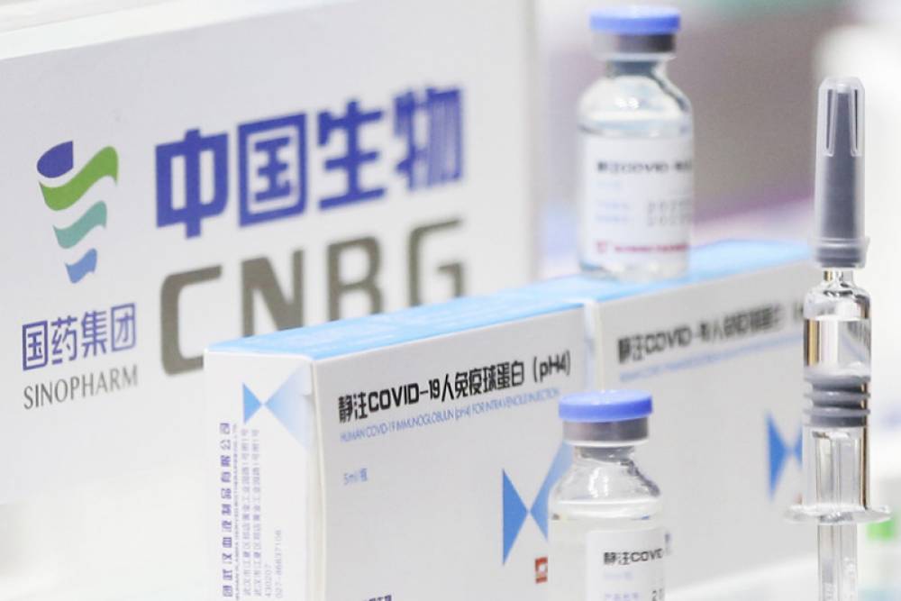 L’efficacité des vaccins anti-Covid Sinopharm confirmée par une récente étude