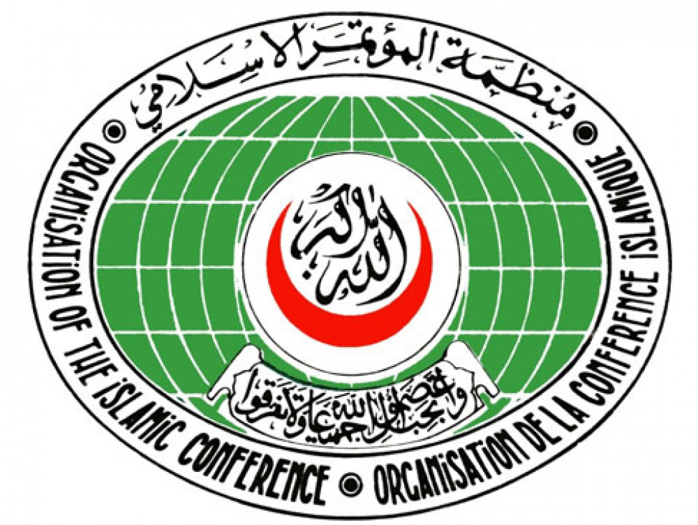 L’OCI salue le rôle du Comité Al Qods, sous la présidence du Roi Mohammed VI, dans la protection des lieux saints