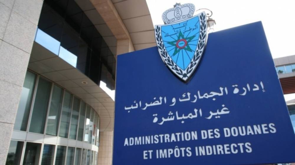 Douanes: Le délai d'admission temporaire des véhicules de tourisme prolongé jusqu'à fin décembre prochain