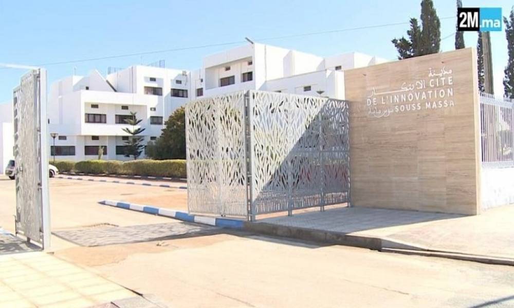 Cité de l'innovation Souss Massa: La commission régionale tient sa sixième réunion