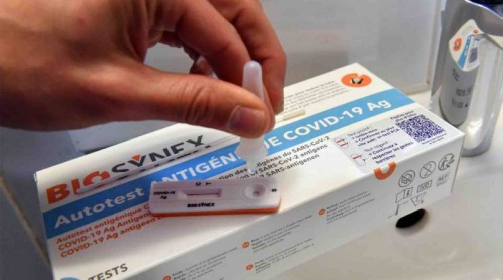 Maroc: les biologistes refusent que les pharmaciens vendent des autotests