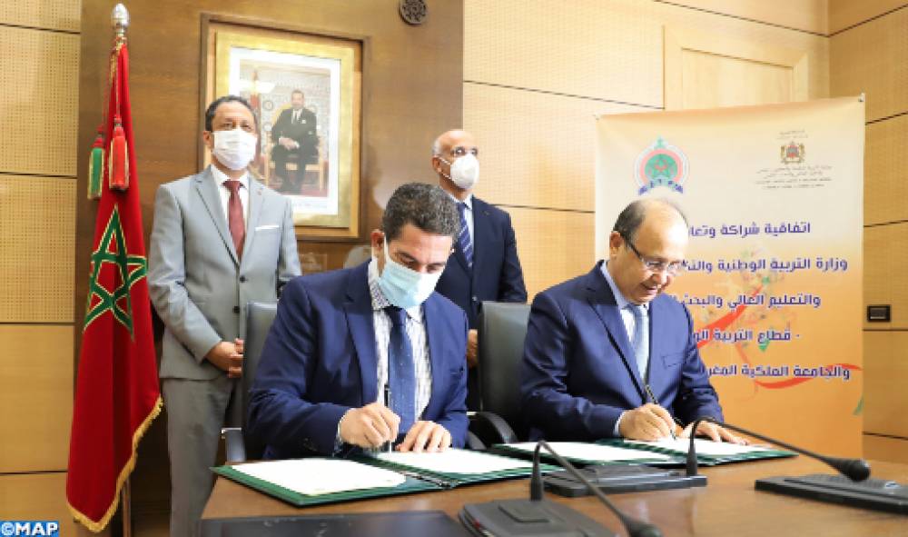 Athlétisme: signature à Rabat d’une convention-cadre de partenariat pour la promotion du sport scolaire