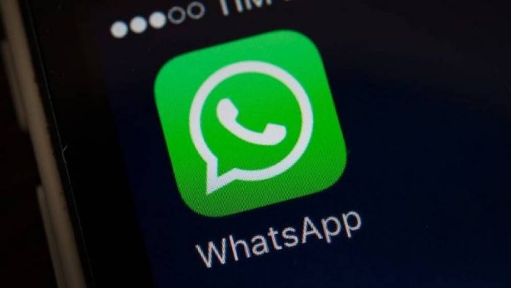 Réseaux sociaux: 84% des marocains utilisent WhatsApp en 2021