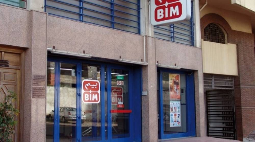 Distribution: BIM Maroc finalise la cession de 35% de son capital à un fonds d'investissement anglais