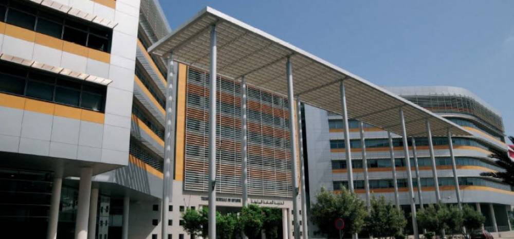 Finances publiques : Les principaux points du bulletin de la TGR