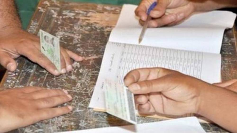 Élection 2021: Vous aurez 18 ans ou une nouvelle adresse le 18 septembre ? Ceci vous concerne