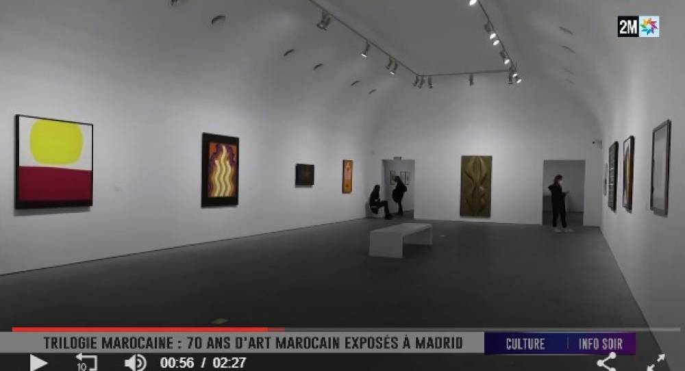 "Trilogie Marocaine 1950-2020" : Sept décennies d’art marocain au musée Reina Sofia à Madrid (Reportage)