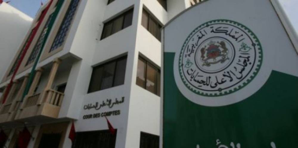 Maroc : Brahim Ben Bih nommé Procureur général du Roi près la Cour des comptes
