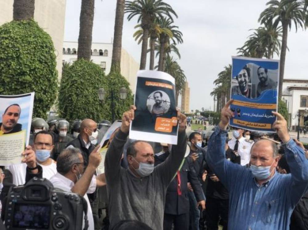 Affaires Raïssouni et Radi : Un rassemblement de solidarité dispersé à Rabat