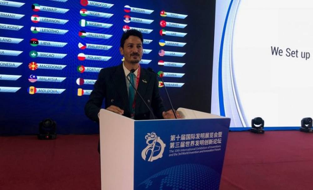 Majid Bouazzaoui remporte le prix « Future Award » au Japon
