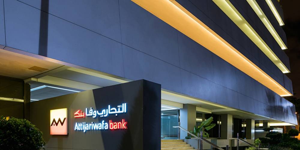 Attijariwafa Bank augmente son RNPG