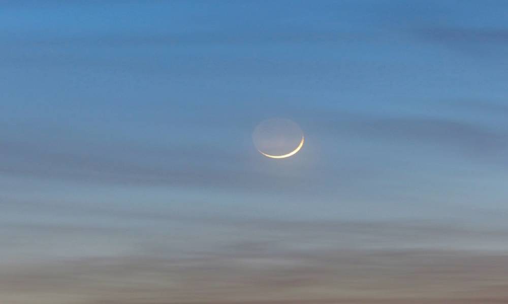 Chaoual : L'Observation du croissant lunaire annoncée pour demain