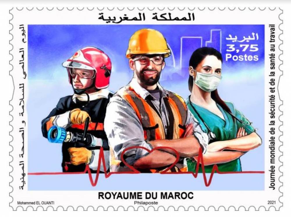 Barid Al-Maghrib émet un timbre-poste à l’occasion de la Journée mondiale de la sécurité et de la santé au travail