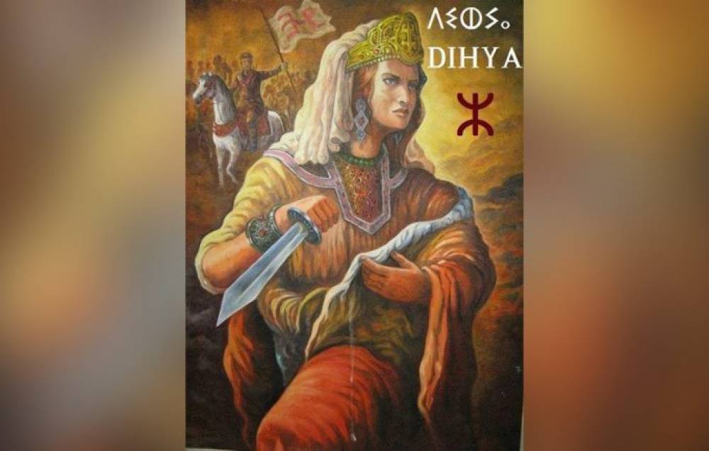 Analyse – Dihya/al-Kahina, reine amazighe ou devineresse rusée