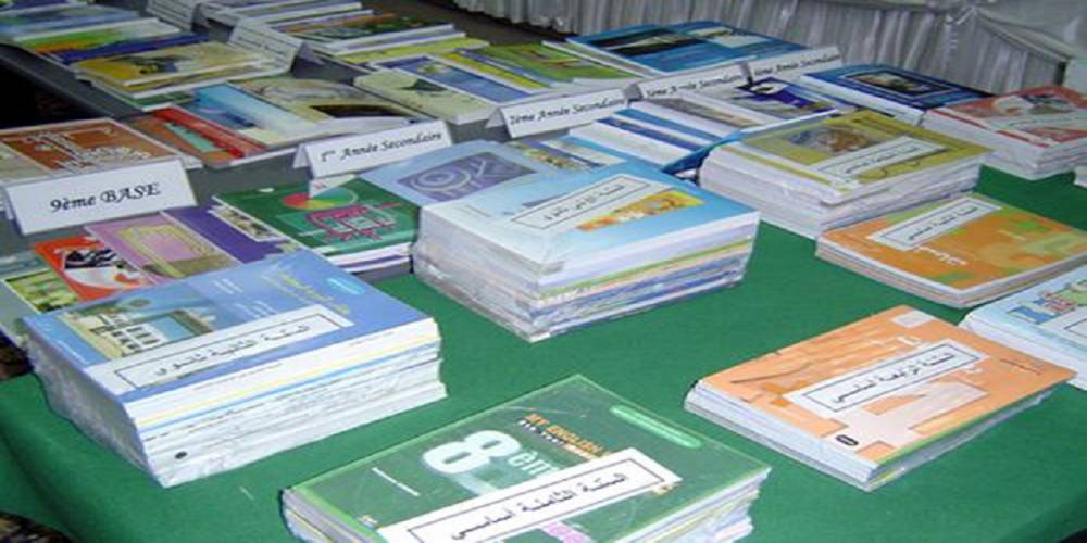 Maroc : les prix des manuels scolaires vont grimper !