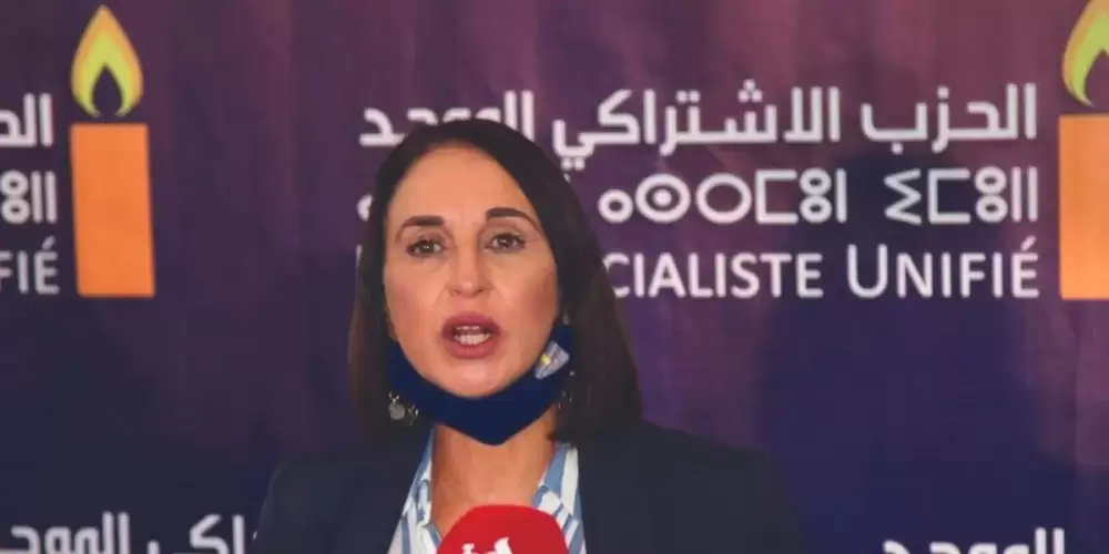 Nabila Mounib reprendra (enfin) ses fonctions au Parlement