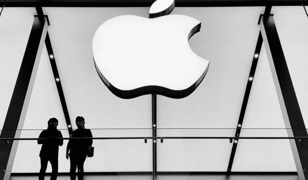 App Store : Apple visé par une nouvelle plainte, de Cydia cette fois