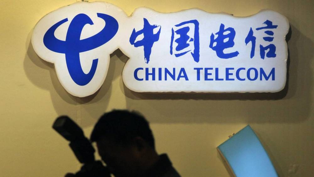 China Telecom lance un smartphone « sécurisé »