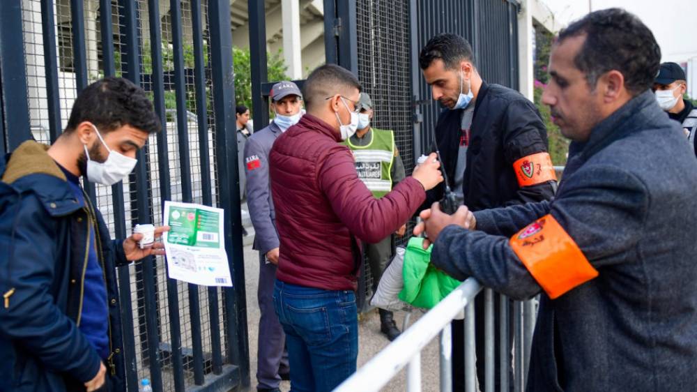 Complexe Mohammed V: 20 personnes arrêtées pour falsification de billets