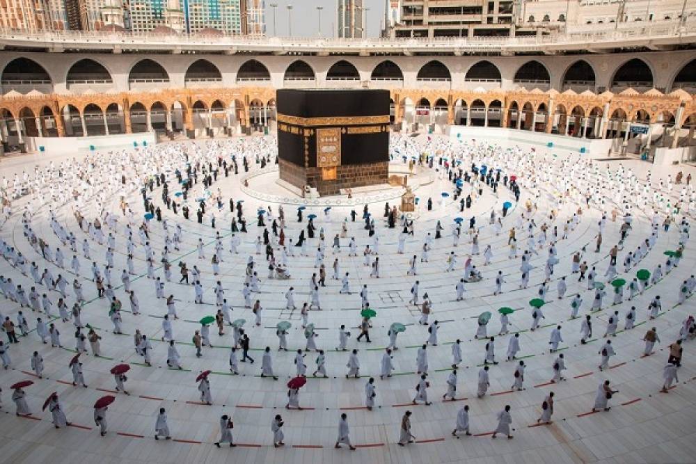 Hajj 1443 : "les frais du pèlerinage dépendent des autorités saoudiennes"