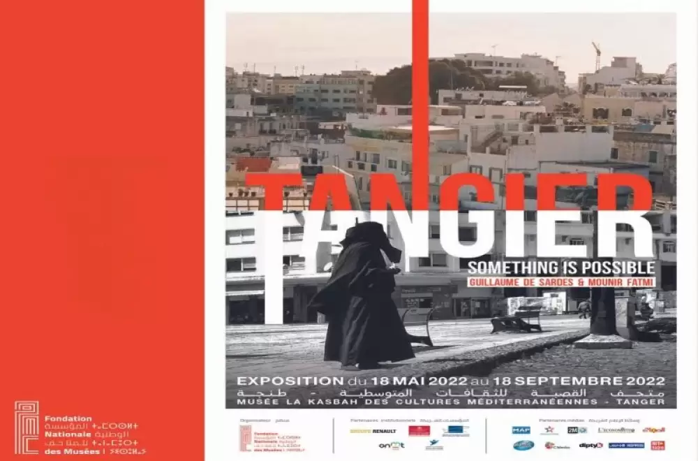 La photographie fait escale à Tanger avec l'exposition "Tangier, Something is possible"