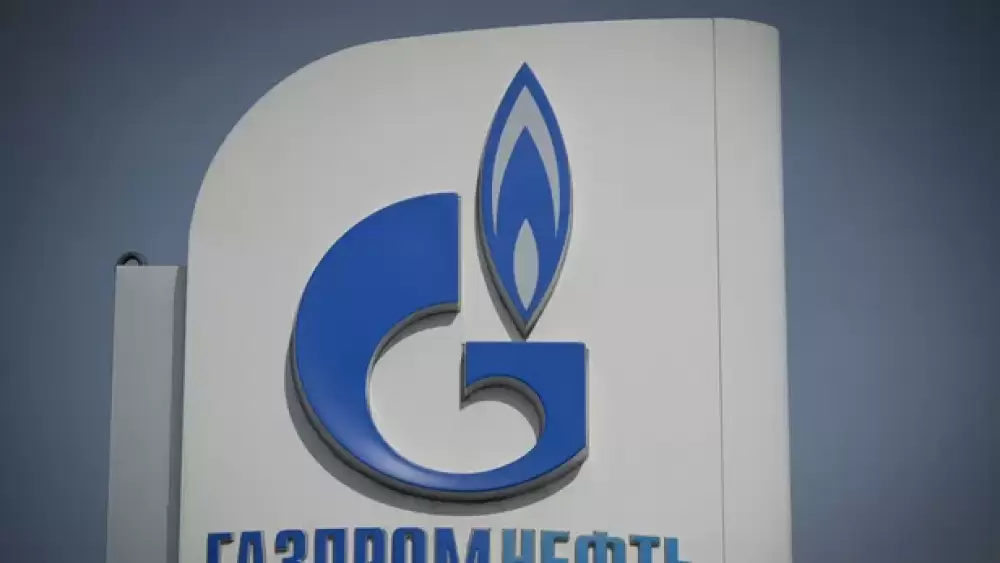 La moitié des clients étrangers de Gazprom ont ouvert un compte en roubles, selon Moscou