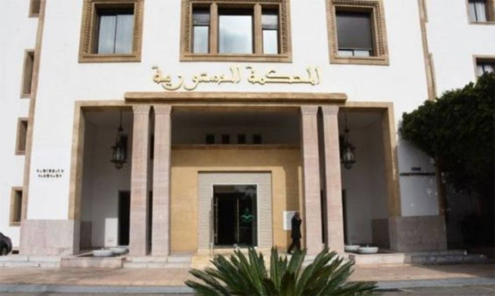 Maroc : La Cour constitutionnelle invalide l'élection de quatre députés d’Al Hoceima