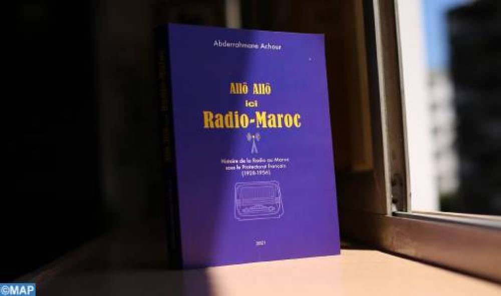 “Allo Allo ici Radio-Maroc” de feu Abderrahmane Achour revisite l’histoire de la Radio au Maroc sous le protectorat