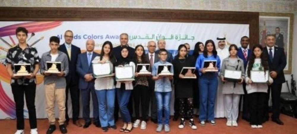 Les lauréats du concours «Couleurs d’Al Aqsa» primés à Rabat