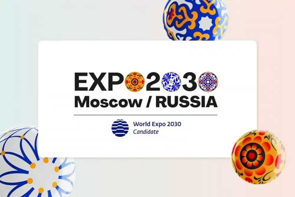 La Russie se retire de l'organisation de l'Expo-2030