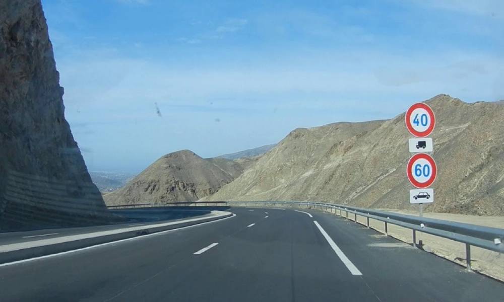 Voie express Taza-Al Hoceima : Réouverture samedi de la route nationale N2 du PK 357 au PK 361