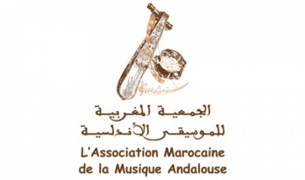 L'Association Marocaine de la Musique Andalouse rend hommage à l'amitié Maroc-Espagne à travers la musique