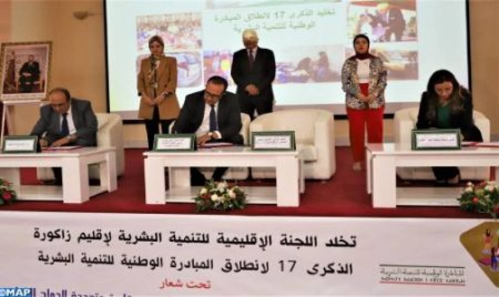 INDH à Zagora : signature d’un accord-cadre sur l’entrepreneuriat dans les zones minières