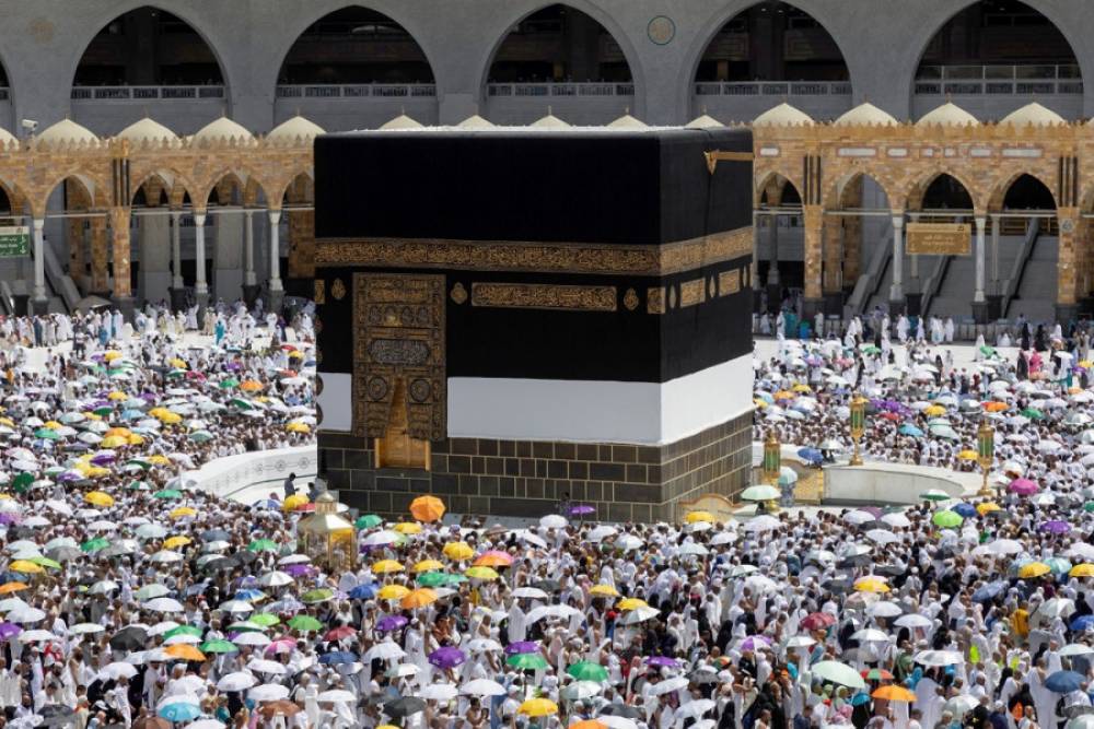 Hajj 2023 : mise en place de mesures pour faciliter l'accomplissement du rite