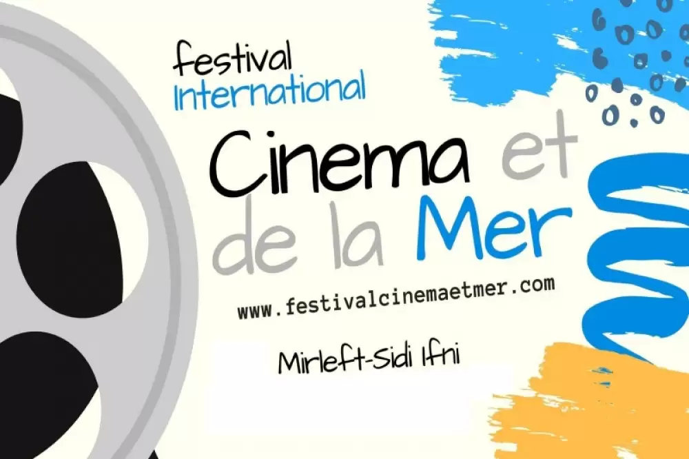 Festival du cinéma et de la mer de Sidi Ifni: Les candidatures ouvertes jusqu'au 20 août 2023