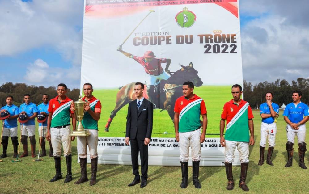 20e anniversaire de S.A.R. le Prince Héritier Moulay El Hassan