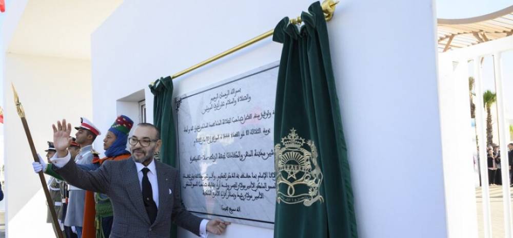 Le Roi Mohammed VI inaugure la Cité des Métiers et des Compétences de Rabat-Kénitra