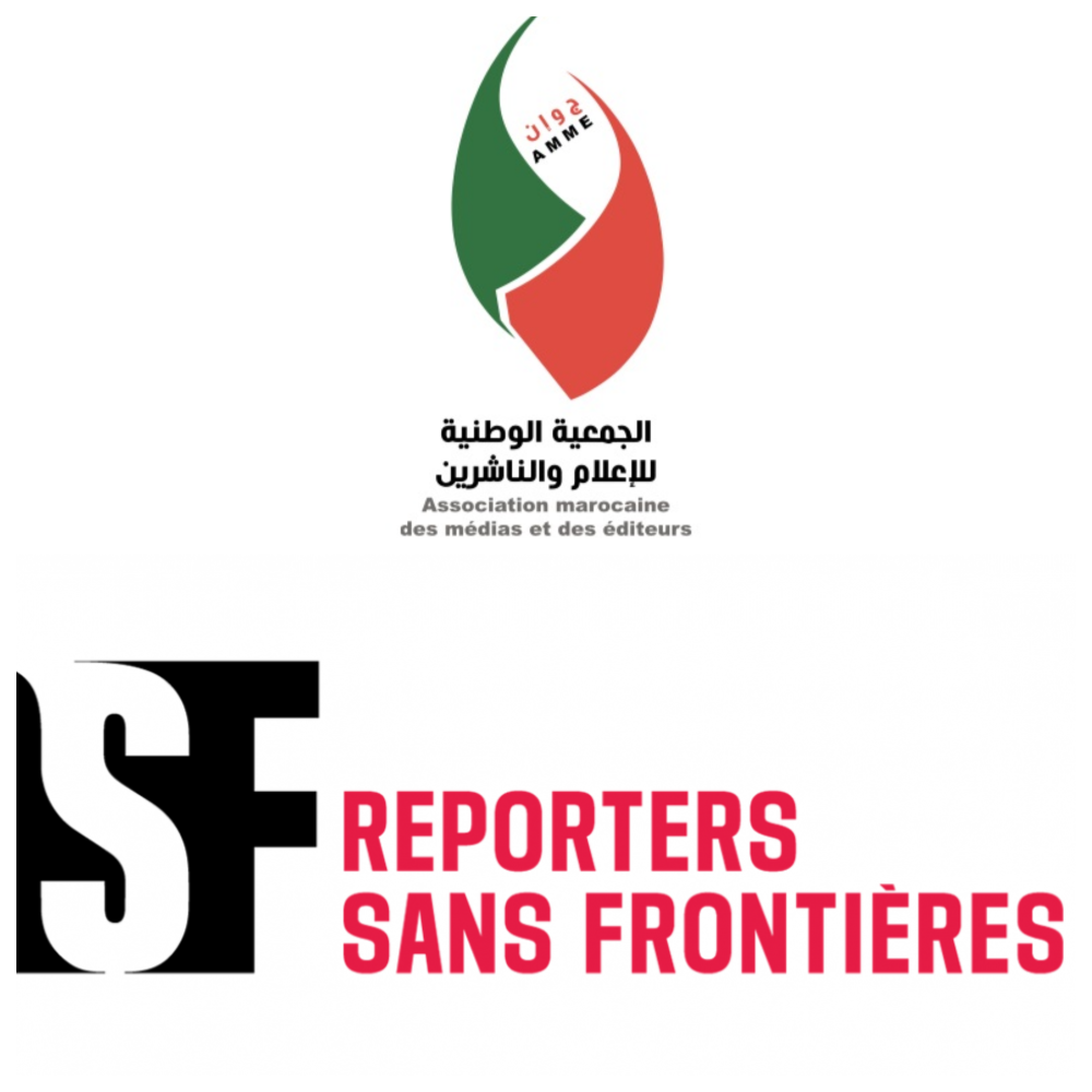 Liberté de la presse au Maroc : L’ANME dénonce le rapport "fallacieux" de Reporters sans frontières