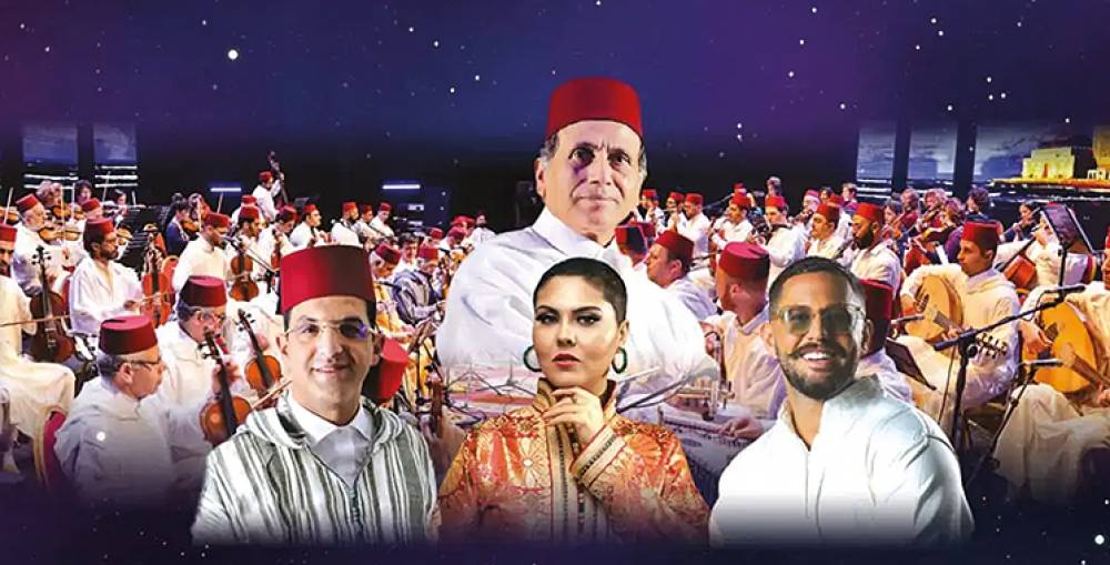 L’Association Marocaine de la Musique Andalouse célèbre le patrimoine national
