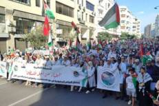 Casablanca : Une marche pour la Palestine appelle à la fin de la normalisation avec Israël
