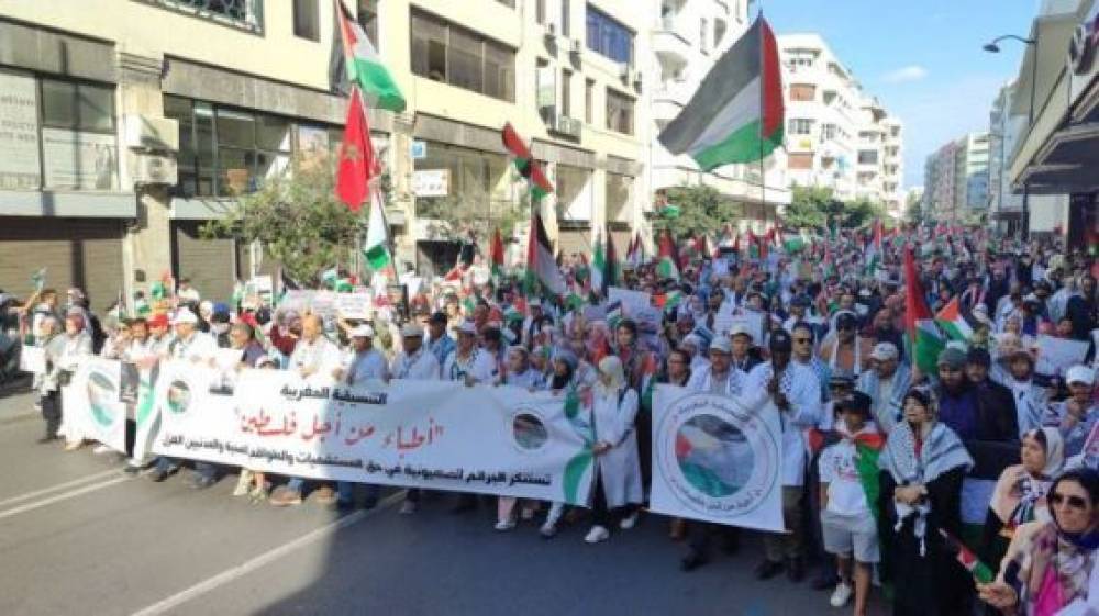 Casablanca : Une marche pour la Palestine appelle à la fin de la normalisation avec Israël