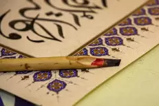L’arabe reconquiert son rang avec 79% de la production littéraire marocaine
