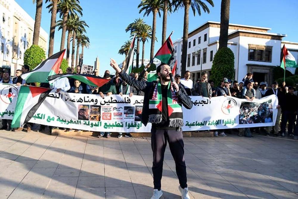 Rabat : Manifestation contre les frappes israéliennes sur Rafah