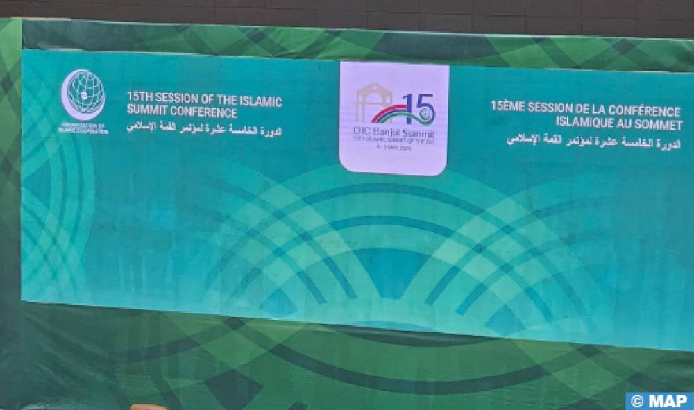 Le bilan des réalisations de l’Agence Bayt Mal Al-Qods dépasse 13,8 millions de dollars pour la période 2019-2024