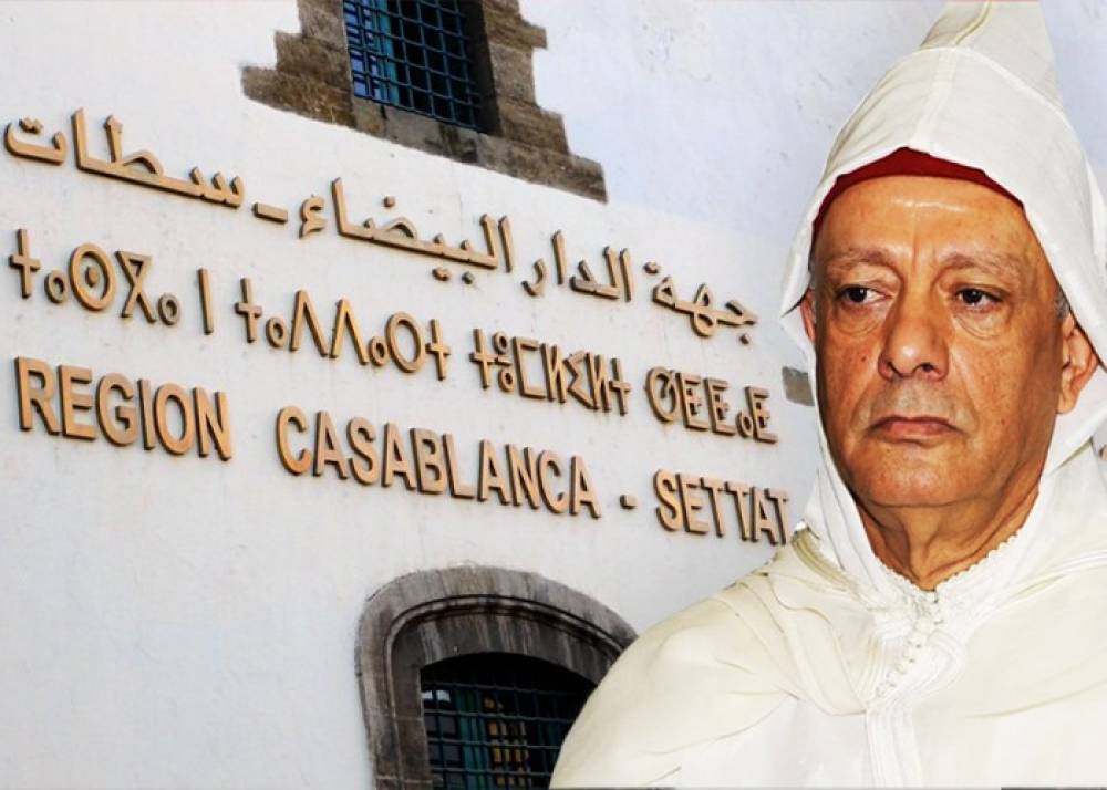 Surveillance des projets à Casablanca : Le wali exige un rapport détaillé